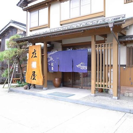 Shoya Kami (Hyogo) Bagian luar foto