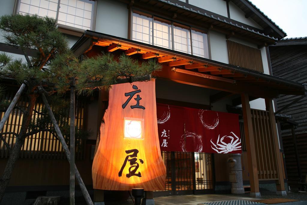 Shoya Kami (Hyogo) Bagian luar foto